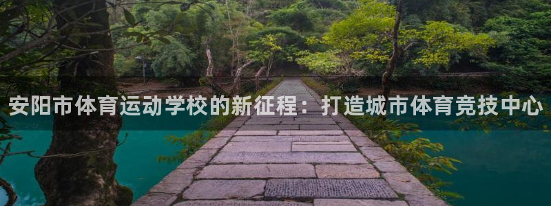 vsport体育官网下载官方客服电话