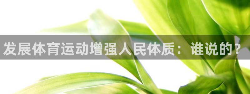 vsport体育官网下载招商电话是多少啊